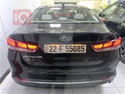 کیا ئۆپتیما